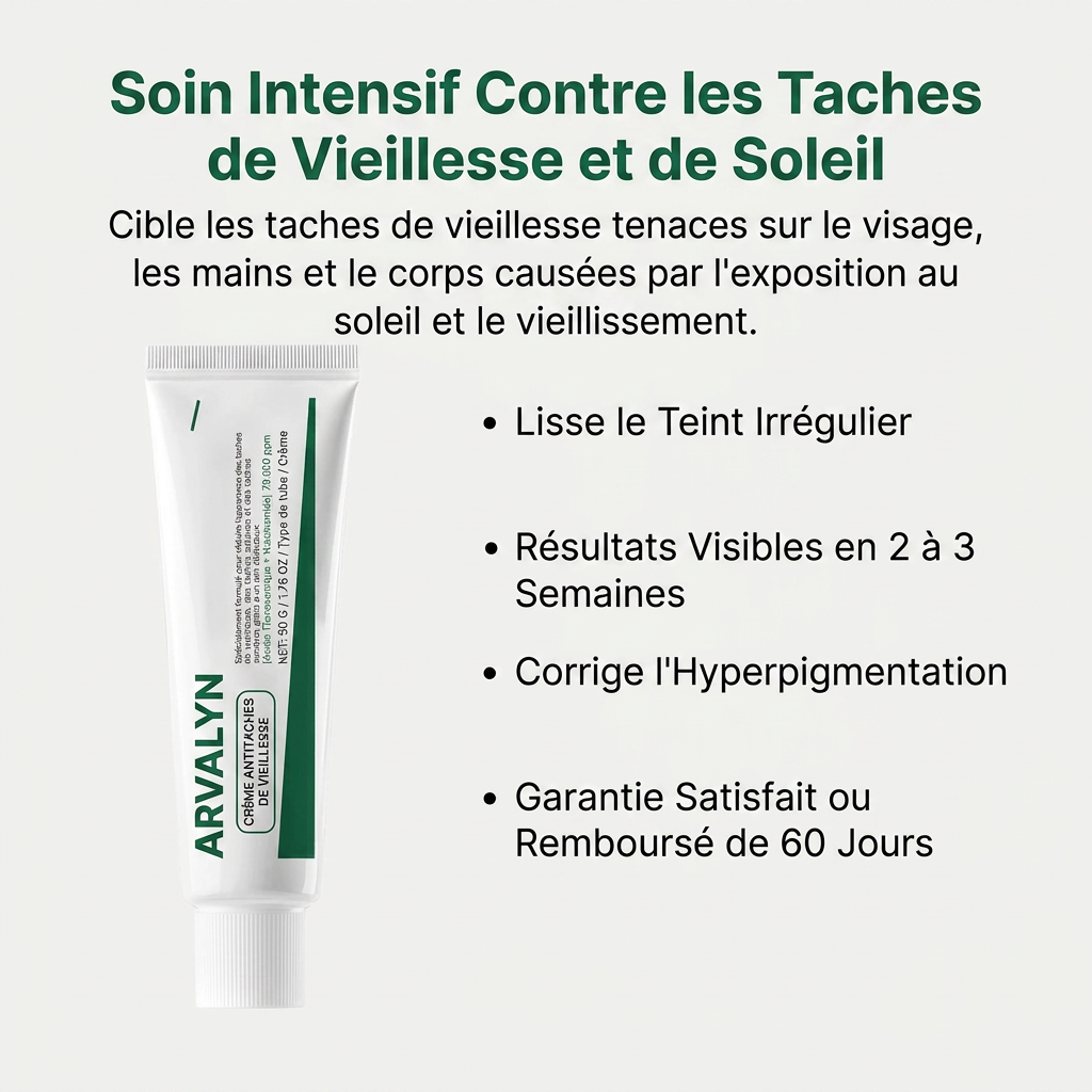 Crème contre les tâches de vieillesse